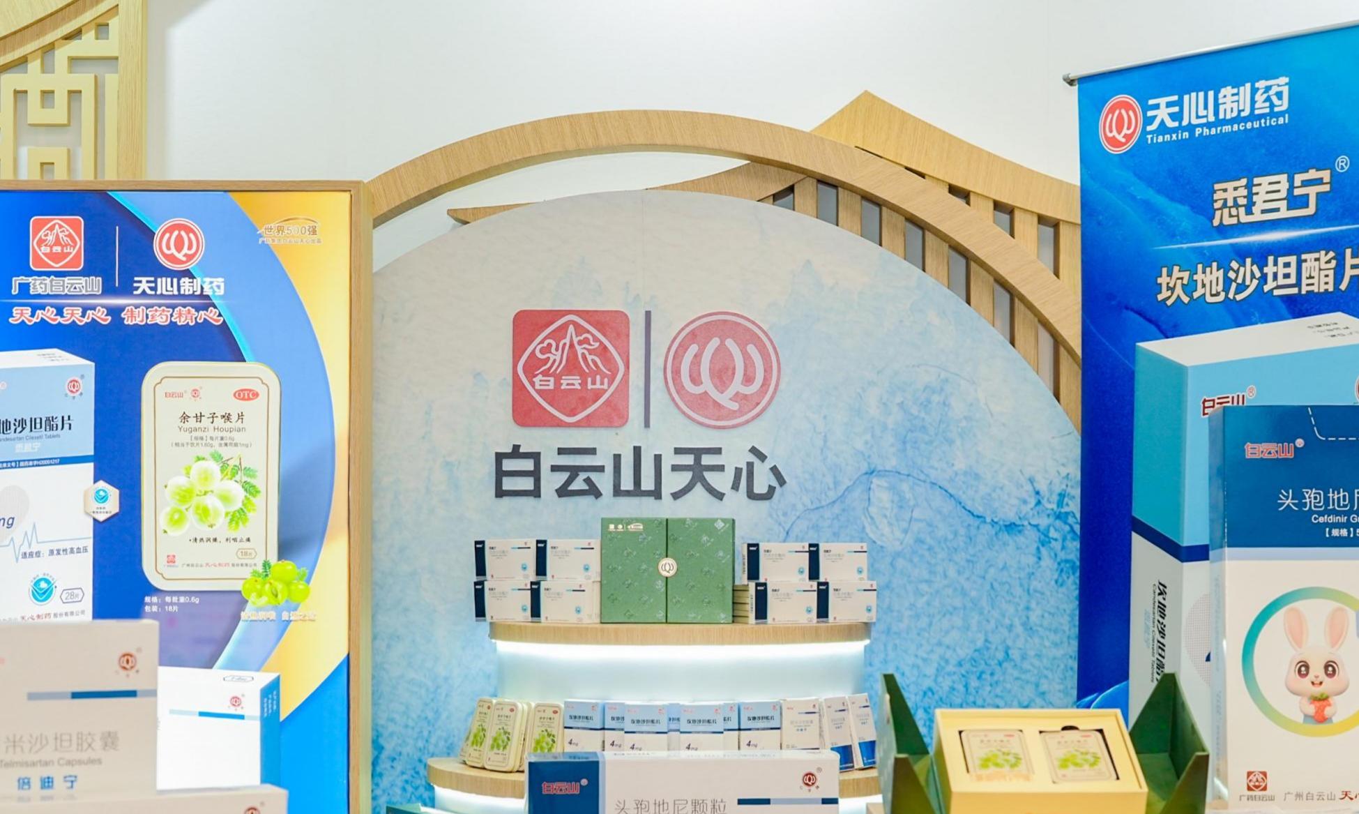DSC02119-opq4924715600.jpg