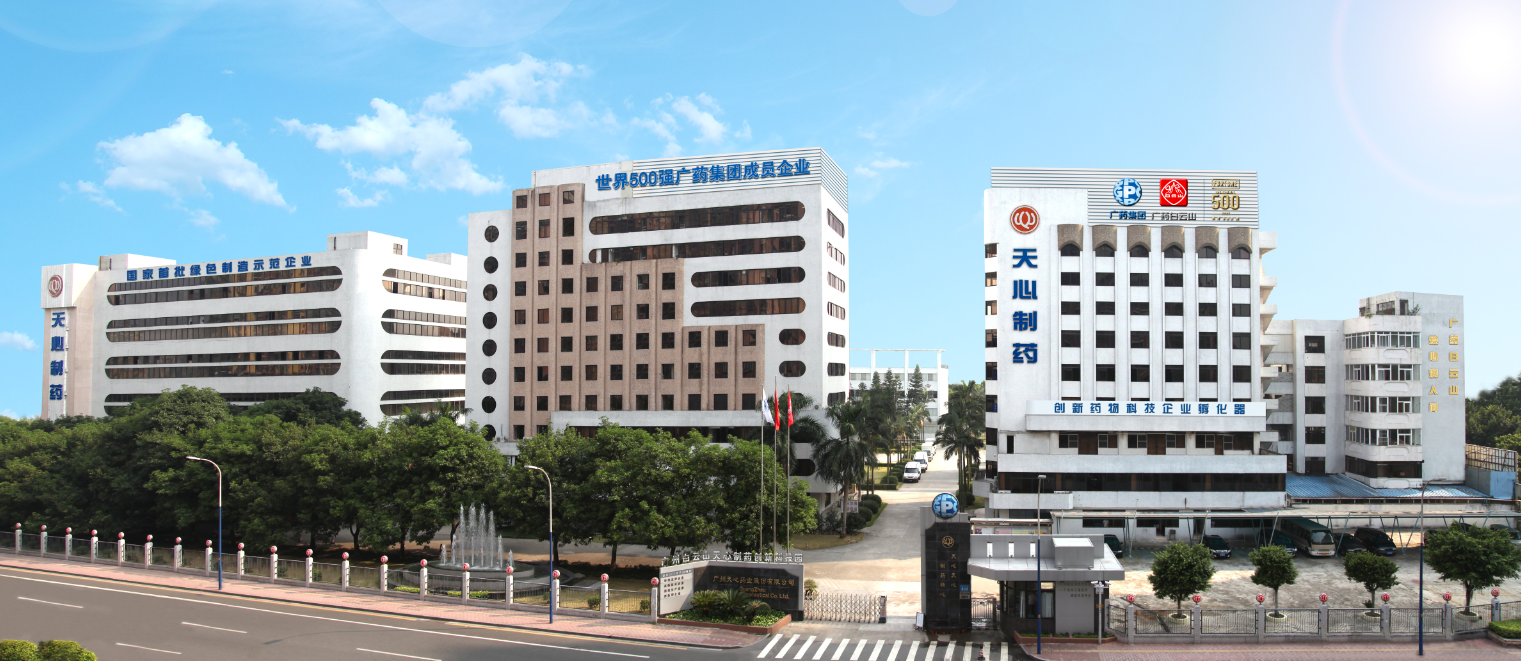 公司简介.png