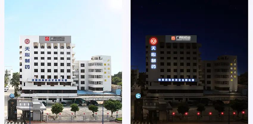 孵化器-1.jpg